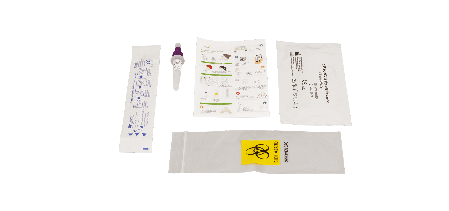 Contenuto del Tampone rapido Biotech Test rapido Fai da te Covid 19